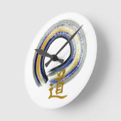 Blue Way, Zen Enso Ronde Klok (Hoek)