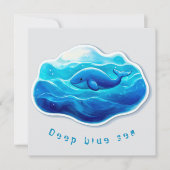 Blue Whale Cute, personalized Kaart (Voorkant)