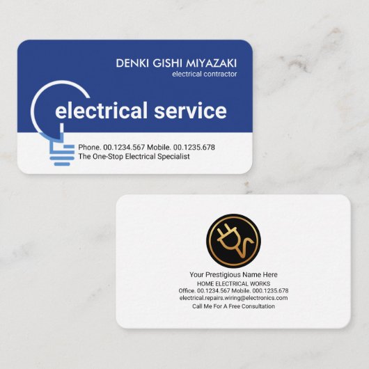 Blue White Electrical Service Contractor Visitekaartje (Voorkant / Achterkant)