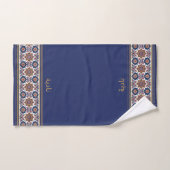 Blue White Flowers Muslim Personalised Wudhu Towel Handdoek (Handdoek)
