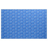 Blue White Kahol Lavan in het Hebreeuws met David  Stof (Yard (91,4 cm))