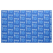 Blue White Kahol Lavan in het Hebreeuws met David  Stof (Fat Quarter)