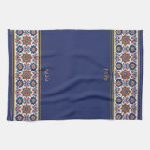 Blue White Persian Floral Personalised Wudhu Towel Theedoek (Horizontaal)