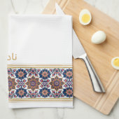 Blue White Persian Floral Personalised Wudhu Towel Theedoek (Quarter Fold)