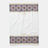 Blue White Persian Floral Personalised Wudhu Towel Theedoek (Verticaal)
