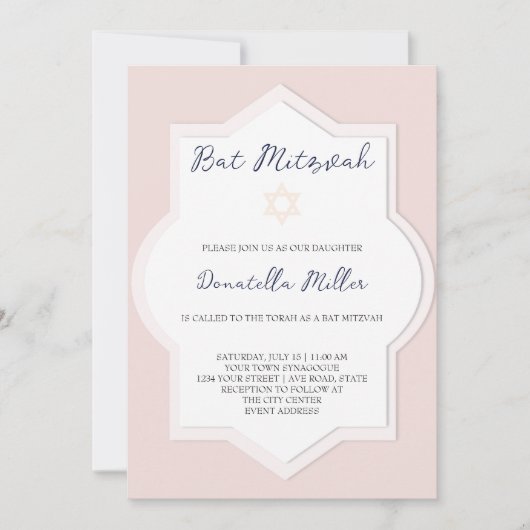 Blush Bat Mitswa Moderne Kunst Ster van David Kaart (Voorkant)