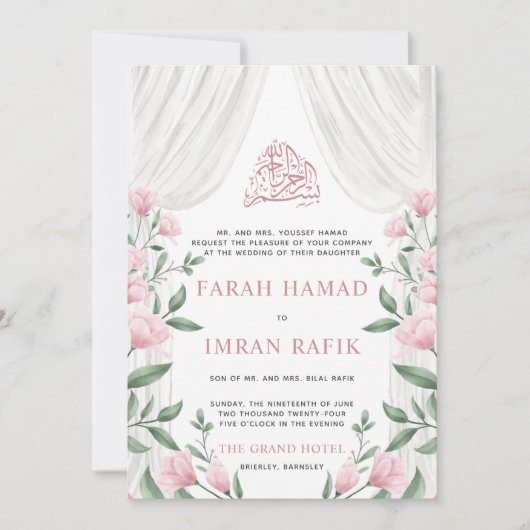 Blush Bloemen Wit Gordijn Moslim Islamitische brui Kaart (Voorkant)