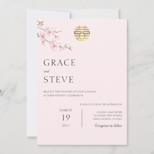 Blush Dubbel Geluk Koreaans Japans Bruiloft Kaart (Voorkant)