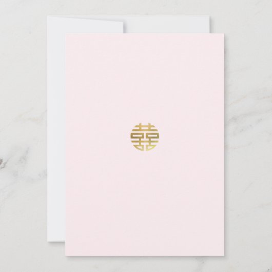 Blush Dubbel Geluk Koreaans Japans Bruiloft Kaart (Achterkant)