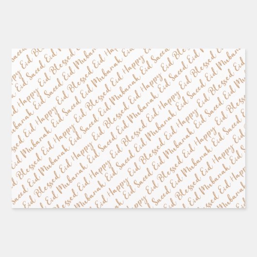 Blush Eid Calligrafie Masjid Patroon Ontwerp Inpakpapier Vel (Voorkant 2)