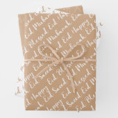 Blush Eid Calligrafie Masjid Patroon Ontwerp Inpakpapier Vel (In situ)