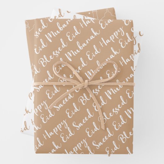 Blush Eid Calligrafie Masjid Patroon Ontwerp Inpakpapier Vel (In situ)