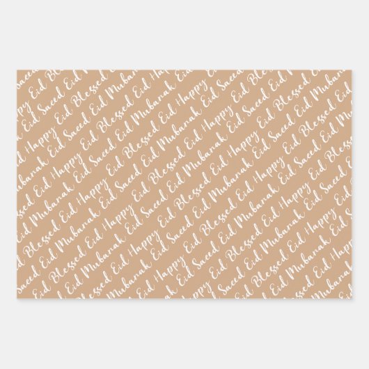 Blush Eid Calligrafie Masjid Patroon Ontwerp Inpakpapier Vel (Voorkant)