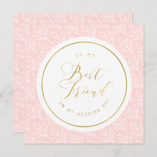 Blush en Gold op mijn beste feestdag (Voorkant / Achterkant)