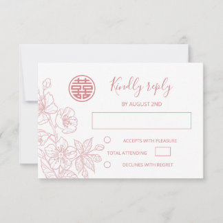 Blush Floral Line Art Chinese Wedding RSVP Kaartje