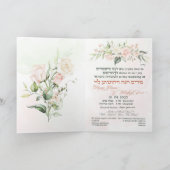 Blush & Green Spring Jewish Hebrew Chuppah (Binnen)