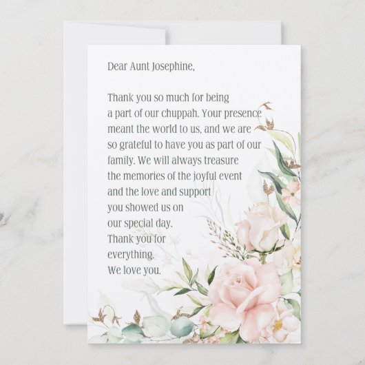 Blush & Green Spring Jewish Hebrew Chuppah Bedankkaart (Achterkant)
