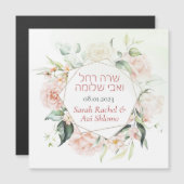 Blush & Green Spring Jewish Hebrew Chuppah DIY (Voorkant / Achterkant)