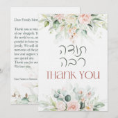 Blush & Green Spring Jewish Hebrew Chuppah DIY Bedankkaart (Voorkant / Achterkant)