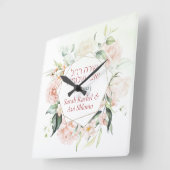 Blush & Green Spring Jewish Hebrew Chuppah DIY Vierkante Klok (Hoek)