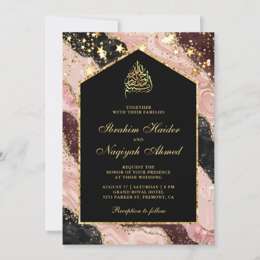 Blush Pink Black Gold Marble Arch Muslim Weduwen Kaart (Voorkant)