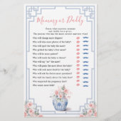 Blush Pink Chinoiserie Ginger Jar Mama of Papa (Voorkant)