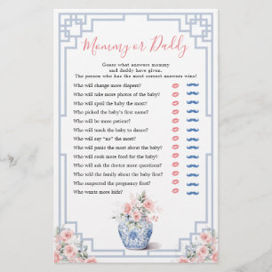 Blush Pink Chinoiserie Ginger Jar Mama of Papa