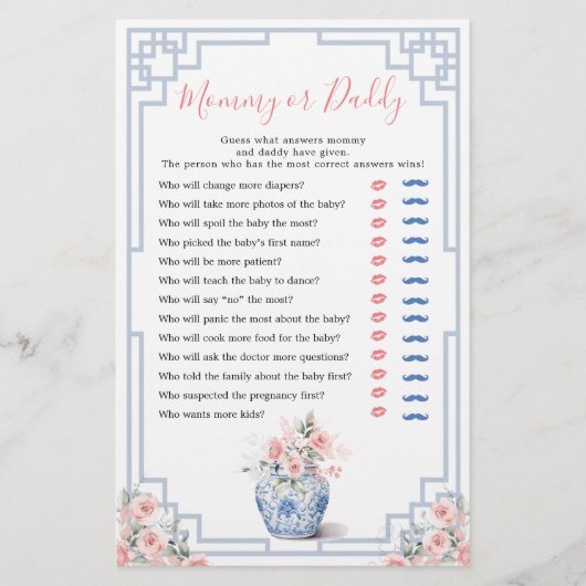 Blush Pink Chinoiserie Ginger Jar Mama of Papa (Voorkant)