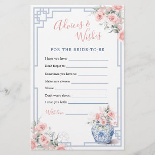 Blush Pink Ginger Jar Chinoiserie Advies & Wensen