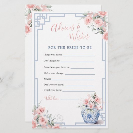 Blush Pink Ginger Jar Chinoiserie Advies & Wensen (Voorkant / Achterkant)