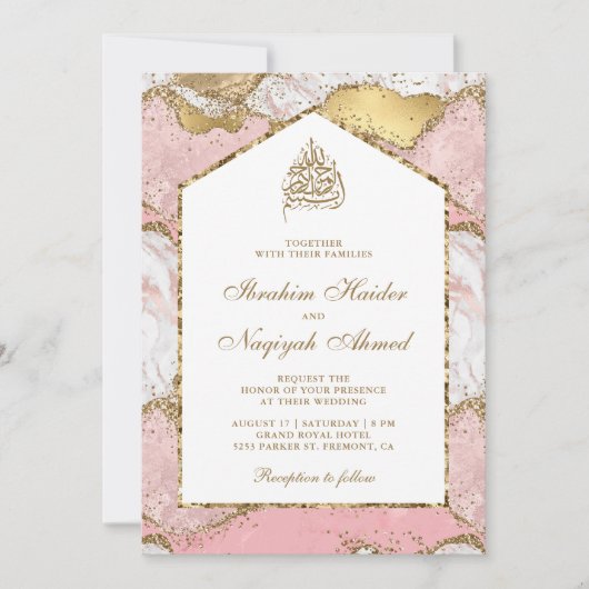 Blush Pink White Gold Marble Arch Muslim Weduwscha Kaart (Voorkant)