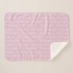 Blush roze Baby Meisje Deken Custom naam herhaald