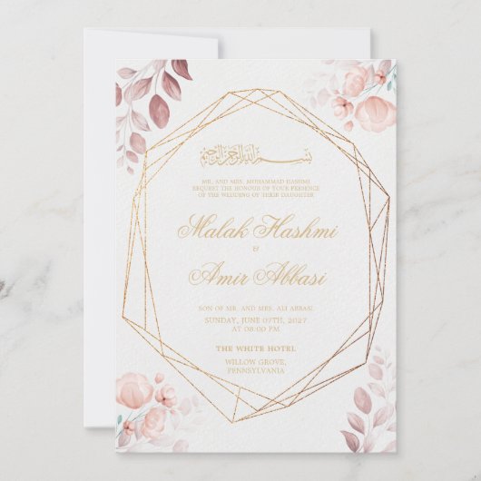 Blush roze bloemblaadjes gouden moslim bruiloft kaart (Voorkant)