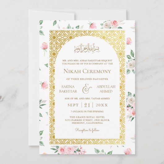 Blush Roze Bloemen Goud Patroon Moslim Bruiloft Kaart (Voorkant)