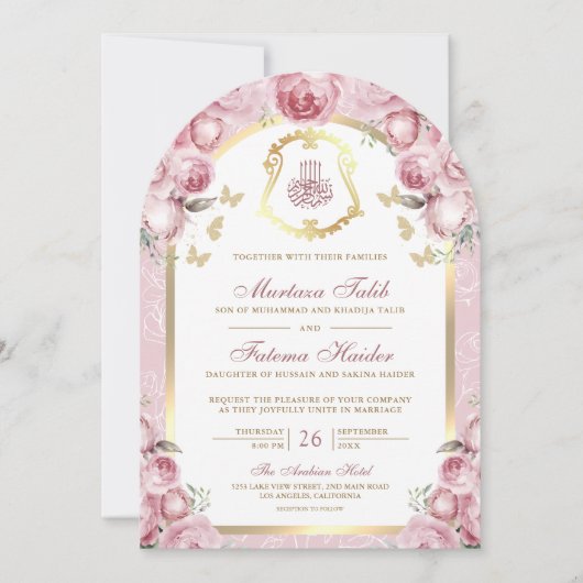Blush Roze Bloemen Gouden Boog Moslim Huwelijk Kaart (Voorkant)