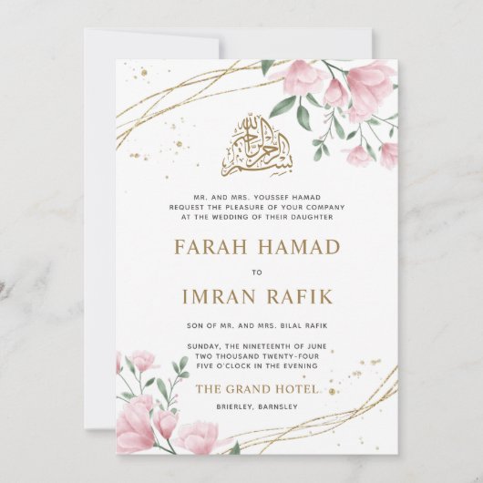 Blush Roze Bloemen Gouden Rand Moslim Bruiloft Kaart (Voorkant)