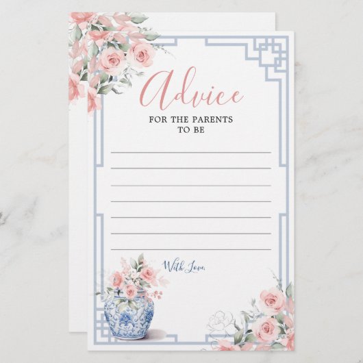 Blush Roze Chinoiserie Ginger Jar Advies Kaart (Voorkant / Achterkant)
