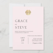 Blush Roze Dubbel Geluk Chinees Koreaans Bruiloft Kaart (Voorkant)