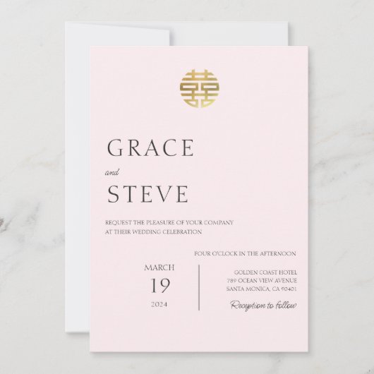 Blush Roze Dubbel Geluk Chinees Koreaans Bruiloft Kaart (Voorkant)