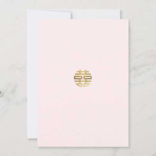 Blush Roze Dubbel Geluk Chinees Koreaans Bruiloft Kaart (Achterkant)