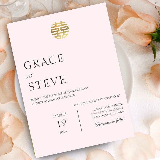 Blush Roze Dubbel Geluk Chinees Koreaans Bruiloft Kaart