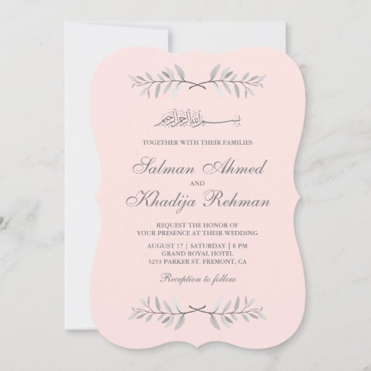 Blush Roze en Grijze bladeren Tak Moslim Bruiloft Kaart (Voorkant)