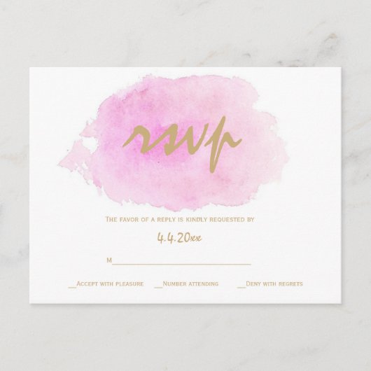 Blush roze & goud bruiloft RSVP kaarten (Voorkant)