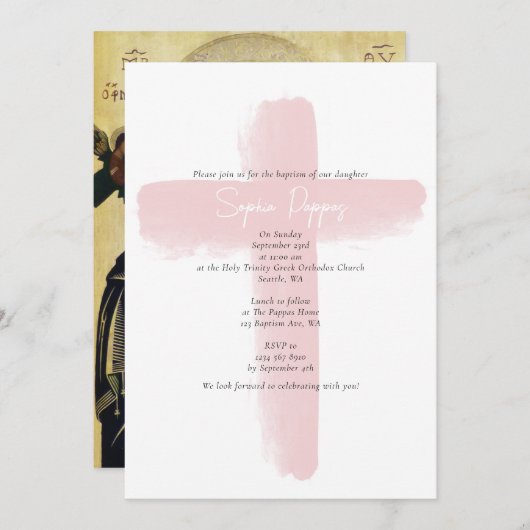 Blush Roze Grieks Orthodoxe doopsel meisje doop Kaart (Voorkant / Achterkant)