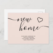 Blush roze minimale nieuwe hartslag bewegen aankondigingskaart (Voorkant / Achterkant)