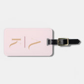 Blush roze modern elegant monogram bagagelabel (Voorkant horizontaal)