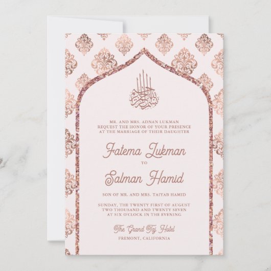 Blush Roze Rose Goud Damast Arch Moslim Bruiloft Kaart (Voorkant)