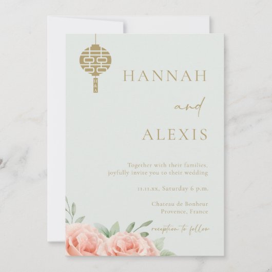 Blush roze rozen groene bladeren Chinese bruiloft Kaart (Voorkant)