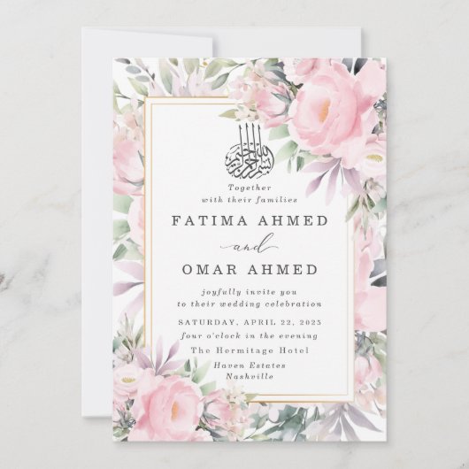Blush Rozen Floral Islamitisch Moslim Bruiloft Kaart (Voorkant)