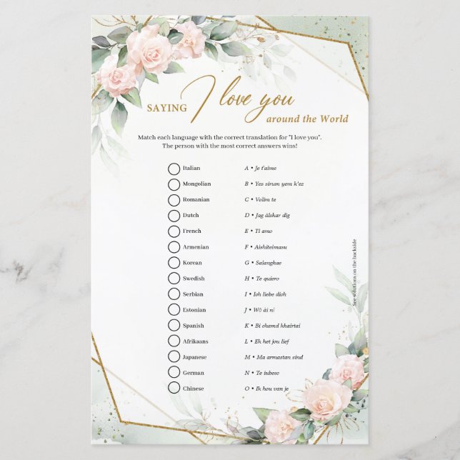 Blush rozen groen Ik hou van je over de hele werel (Voorkant)